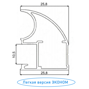 Открытая ручка ЭКО для шкафов-купе С-образная Серебро (5.4 метров) Открытая ручка ЭКО для шкафов-купе С-образная Серебро (5.4 метров)