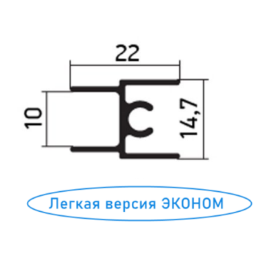 Верхний горизонт ЭКО для шкафов-купе Серебро (6 метров)