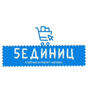 Готовая продукция для промышленности