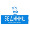 Серия 20 (3)